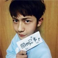 单车少年的头像