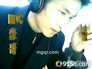 九局MC豪哥的头像