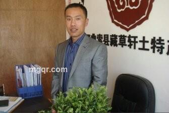 为了忘记一个人的头像