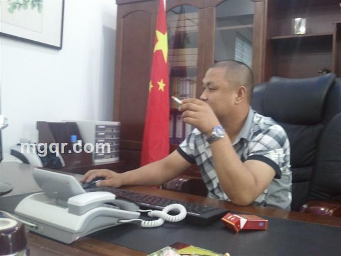 龙腾四海9999的头像