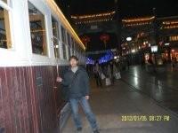 绿海澜山的头像