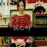 sdbzmxcz的头像