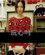 sdbzmxcz的头像