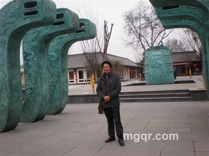 好男情人的头像