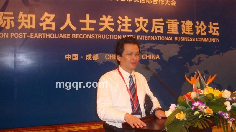 love-love1314的头像