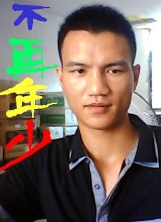 不再年少的头像