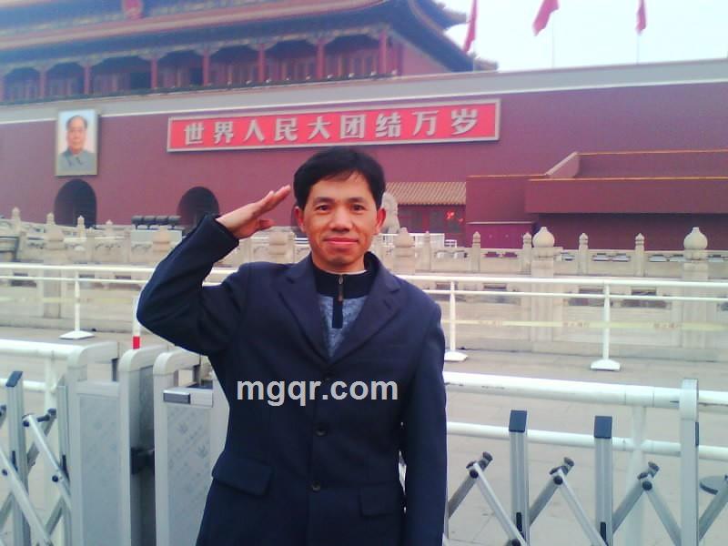 渴望幸福的爱情的头像