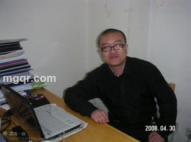 东北人的头像