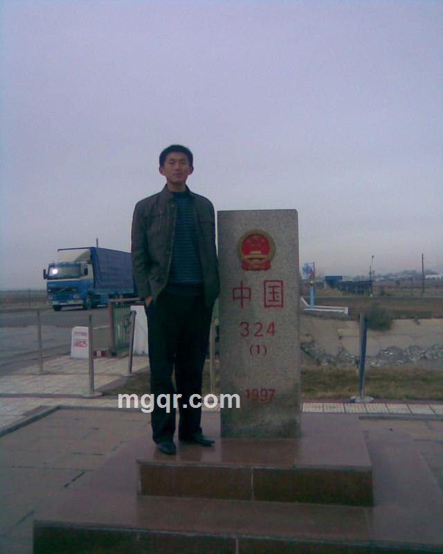 咗佑掱緈諨的头像