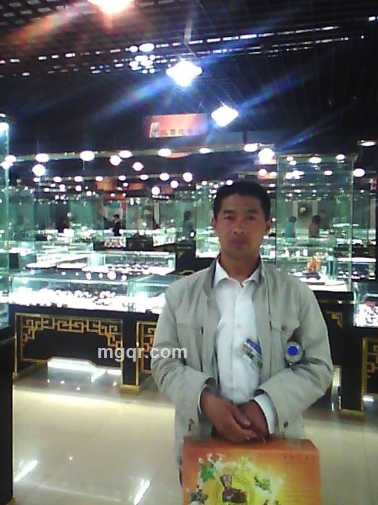 浪漫情人雨的头像