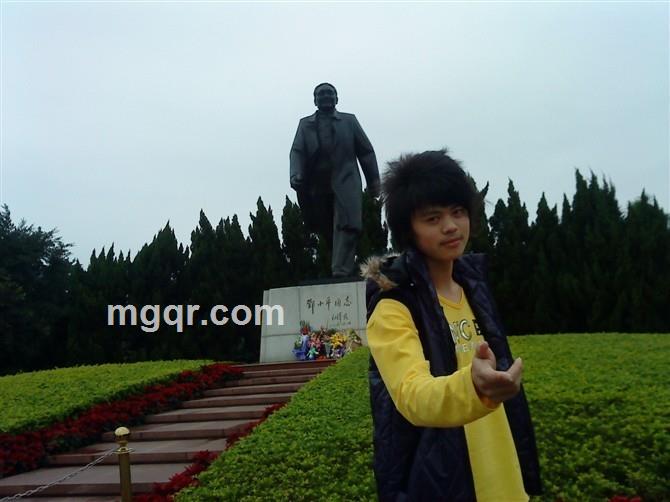 为你而改的头像