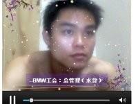 我想我要爱的头像