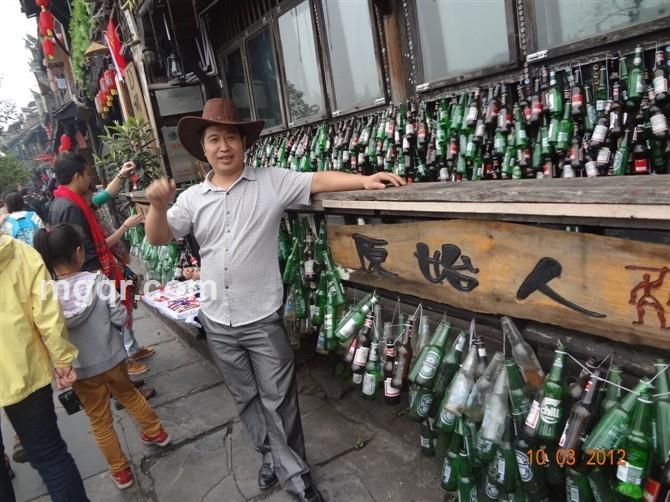 别让我久等的头像