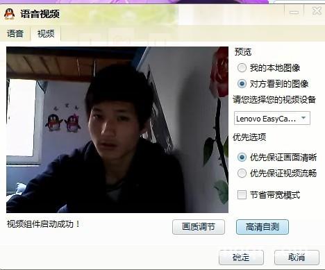 人生如梦亦如歌的头像