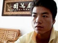  啊樊的头像