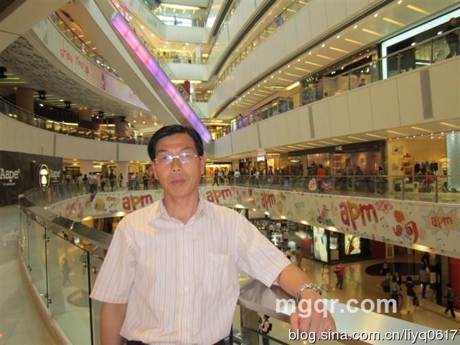 会员1492354的头像