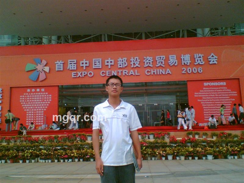 孤灯单影的头像