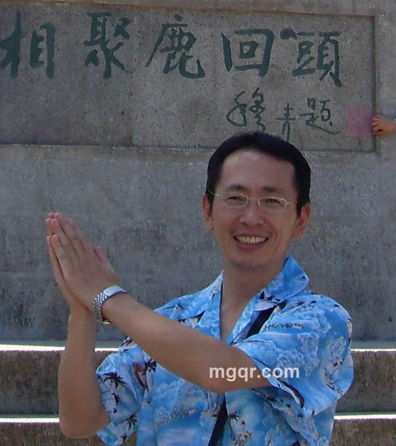 980827的头像