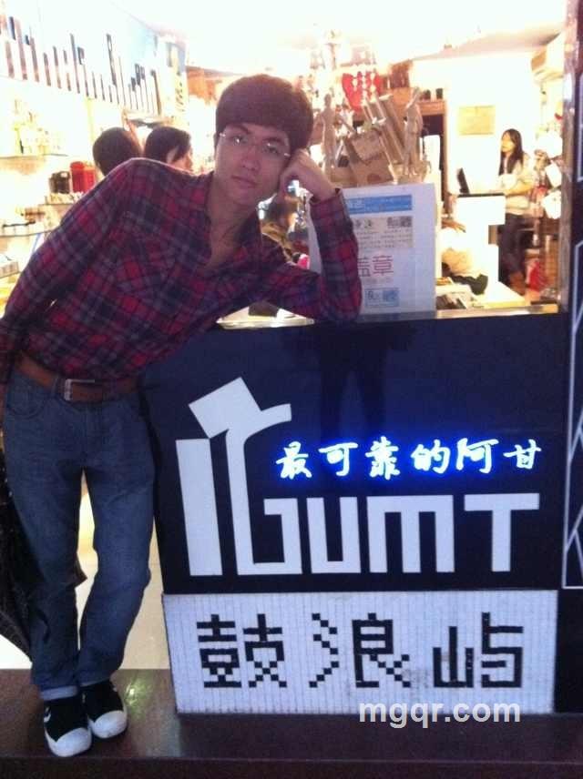 阿豪12的头像