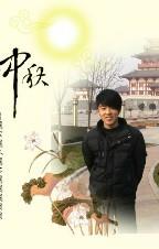 我就是我的的的头像