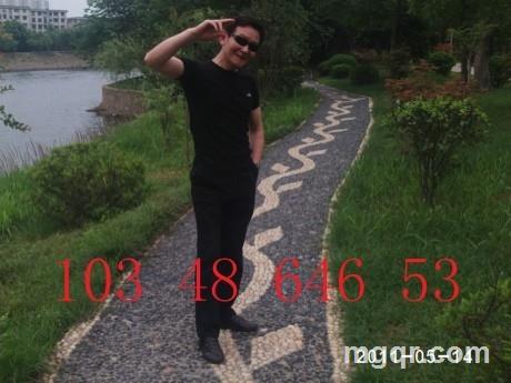 邻家汉子的头像