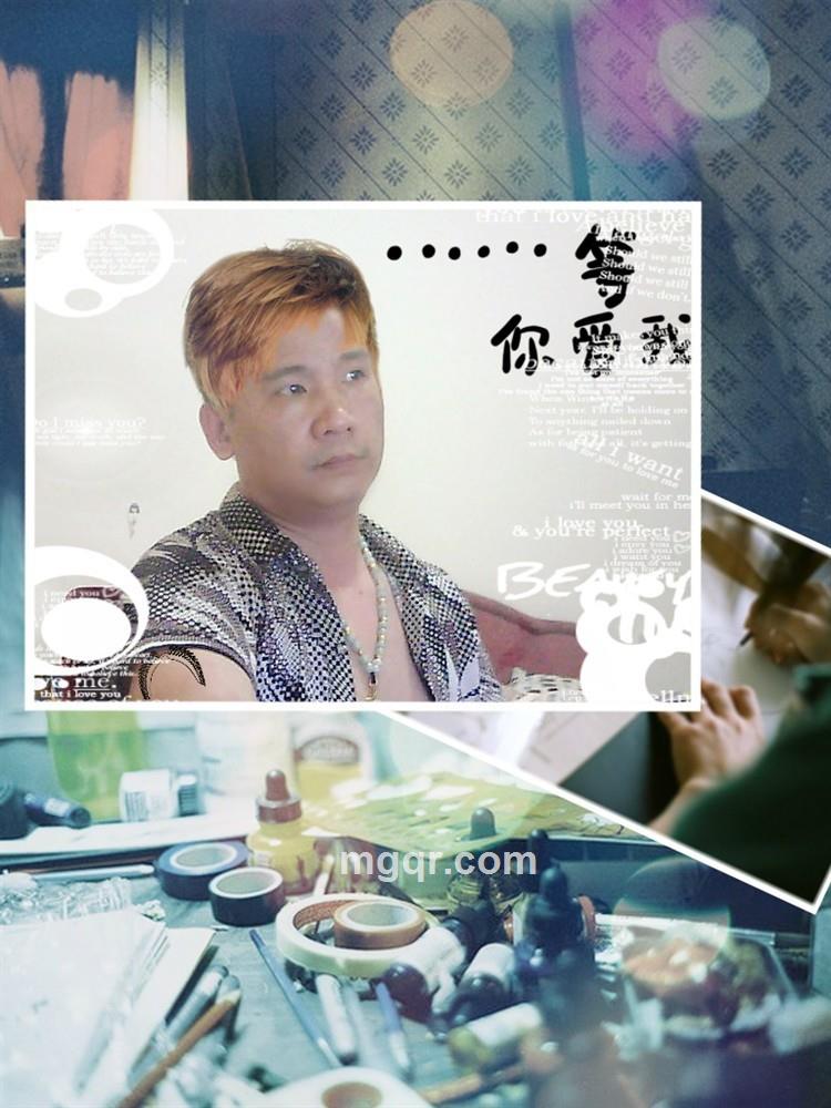 深海里的爱的头像