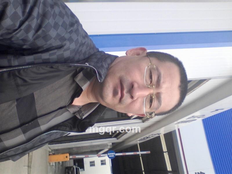 九五之樽(尊的头像