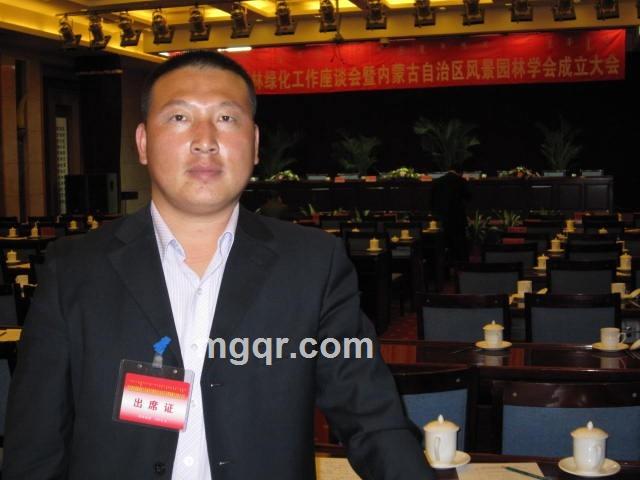 鄂尔多斯男一号的头像