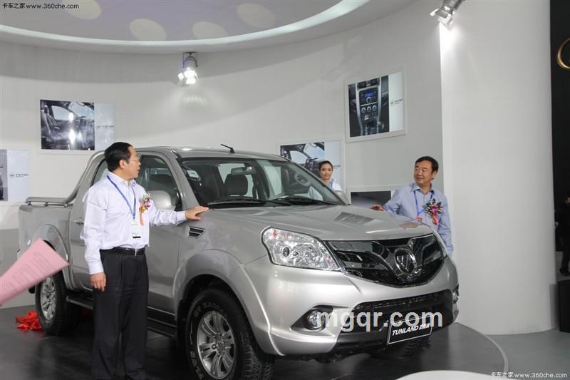 会飞的雪狐狸的头像