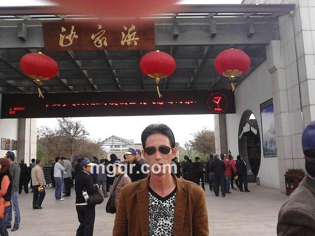 有缘就行的头像