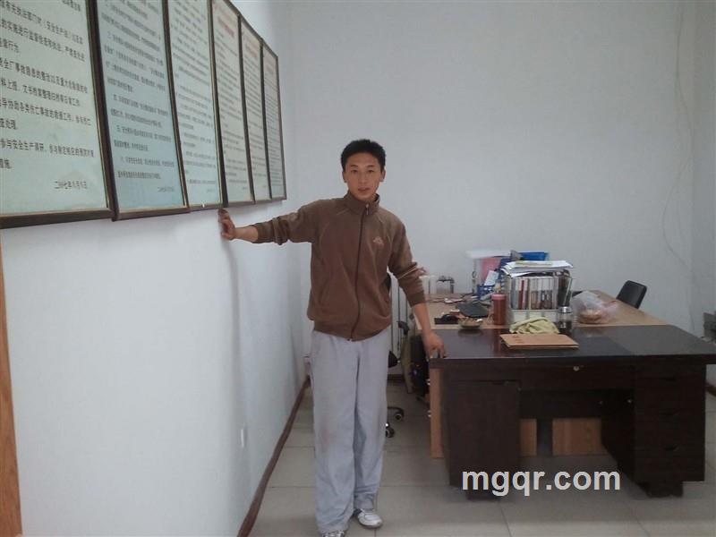 九寨沟漫步者的头像