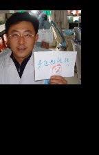牙医也疯狂的头像