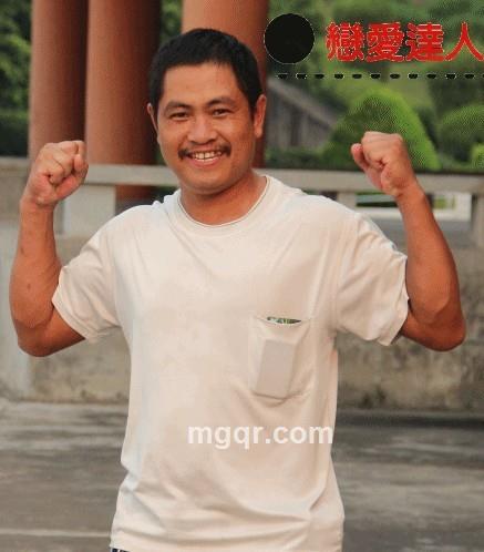 青青松松的头像