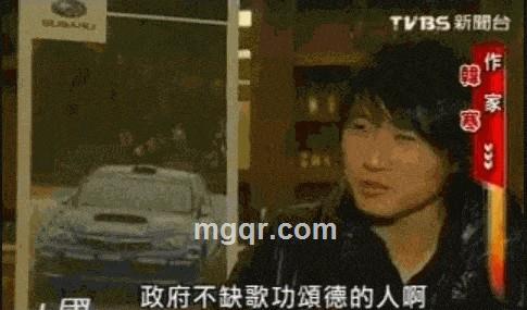 上善若水山城的头像