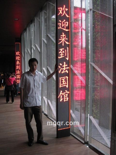 心情渐好的头像