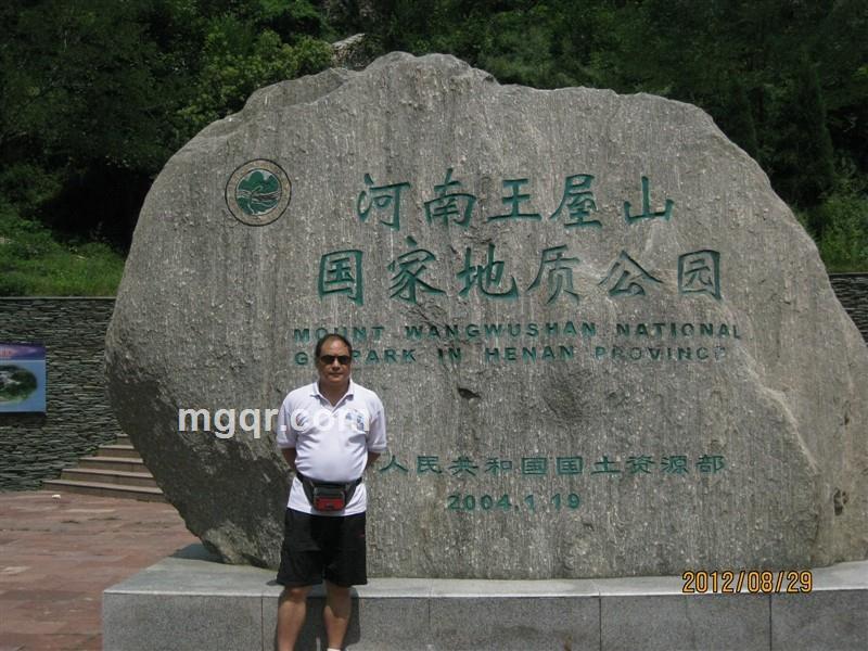 山野农庄主的头像