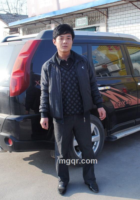 极品堕落的头像