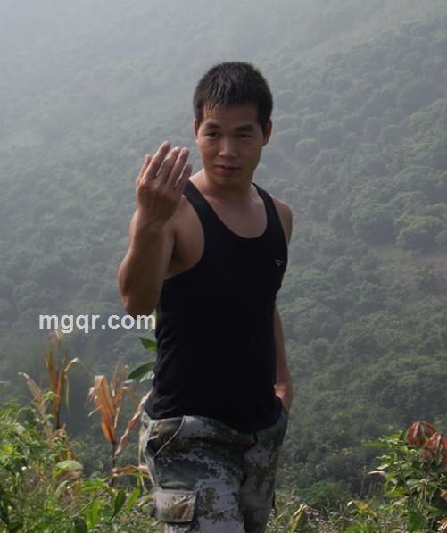 惜缘的爱的头像