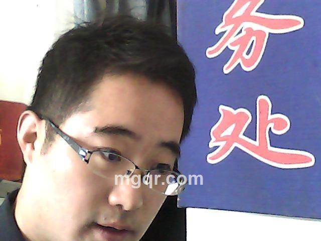 体贴专注的头像