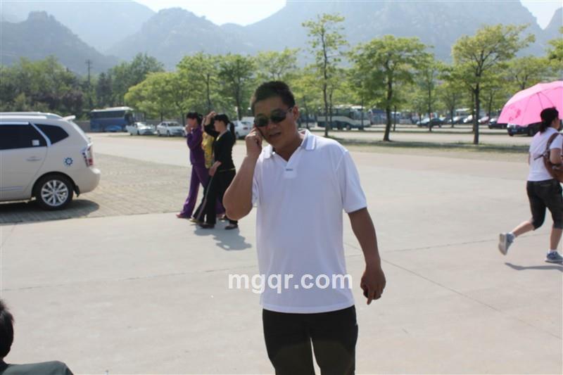 一三一玲玲其散散八零