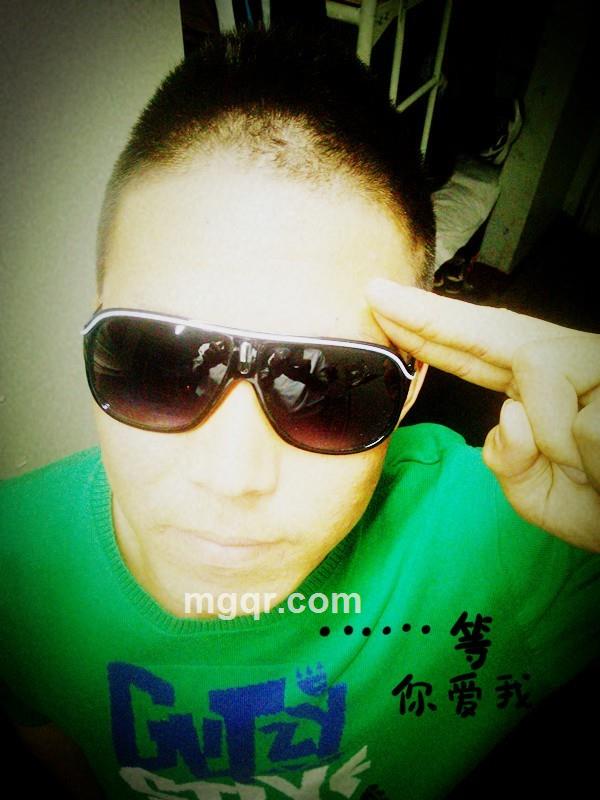 叛逆灬尛破孩的头像