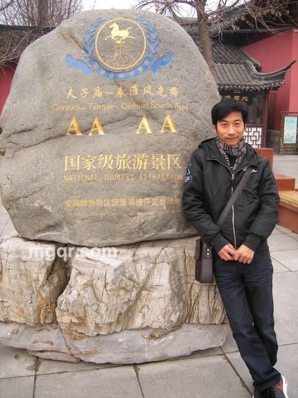 じ詠恆の戀ゞ的头像