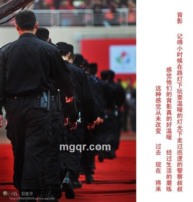 强强你不懂的头像