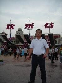 久久男人的头像