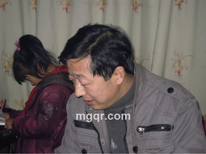 爱永恒啊的头像