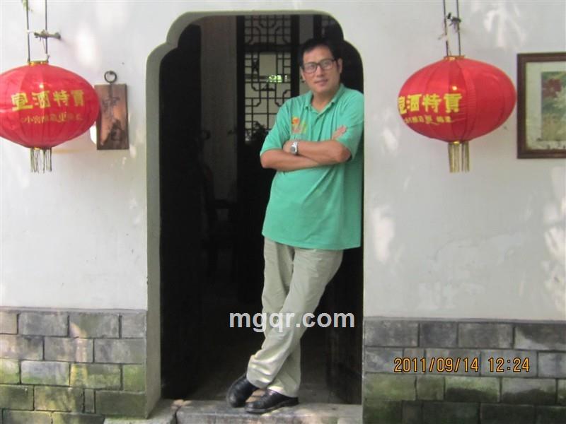 真情天龙的头像