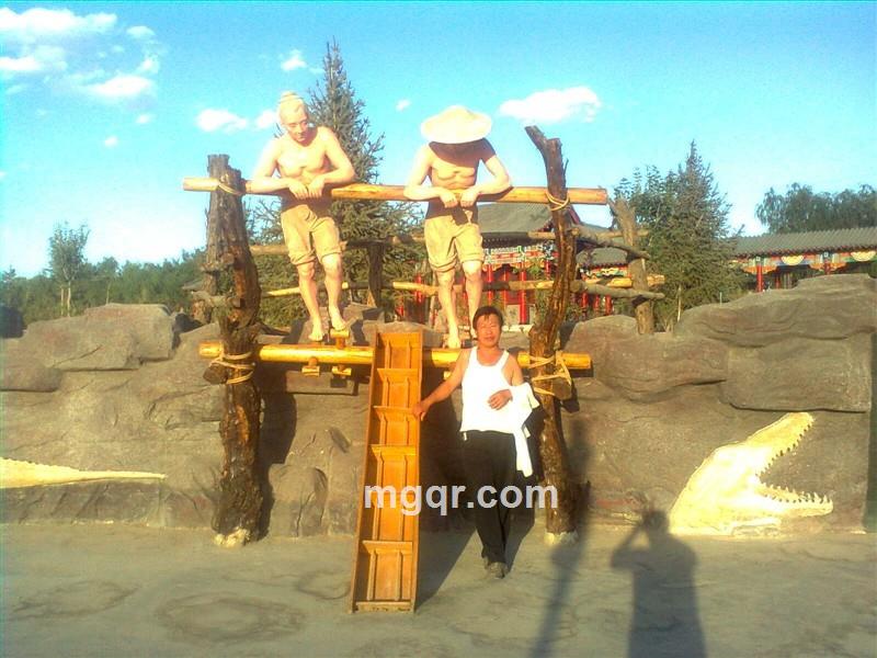 诚信镇番的头像