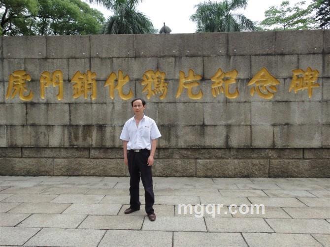 沧海灯饰的头像