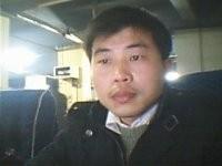 火红的心爱你的头像