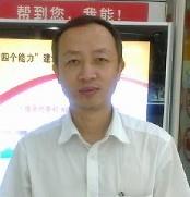 浪遏飞舟的头像